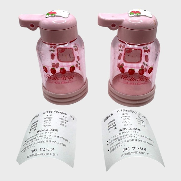Hello Kitty Strawberry Japanese Shakers - Picture 2 of 4
